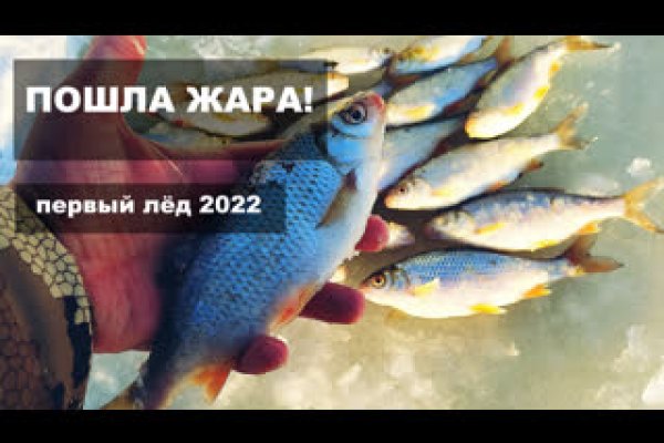 Кракен ссылка 2 веб