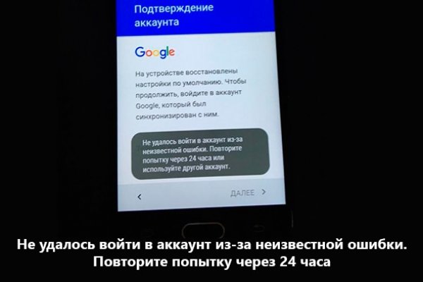 Официальный сайт kraken ссылки зеркала