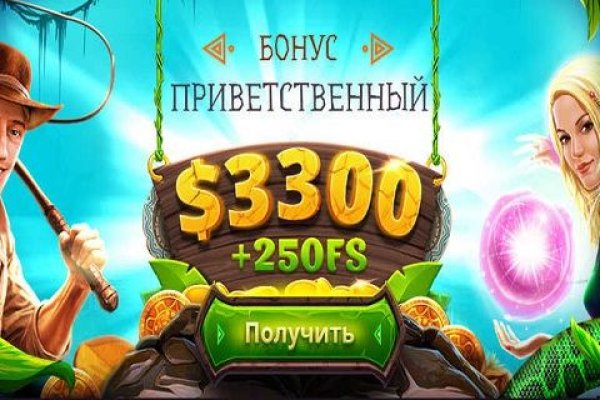 Кракен зеркало 2025