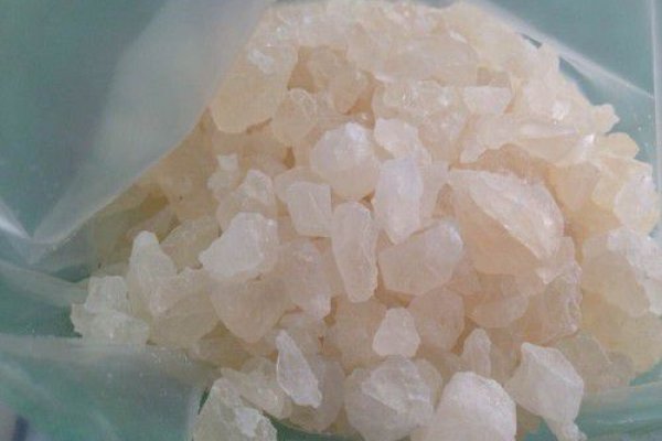 Сайты где купить наркотики