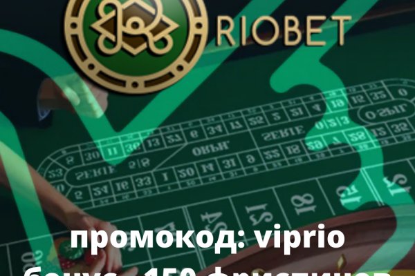 Kra37.at Вход на сайт главная страница