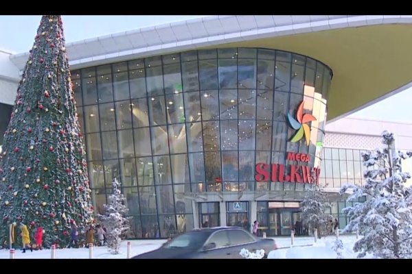 Кракен рабочее на сегодня сайт