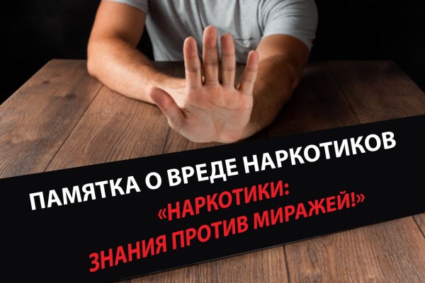 Kraken ссылка krakens13 at