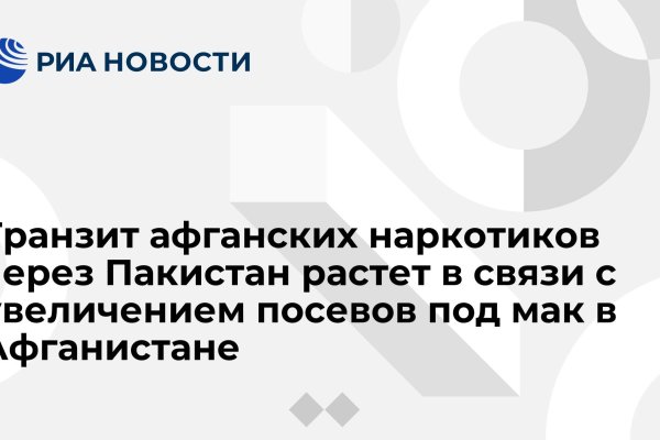 Кракен рабочая ссылка тор