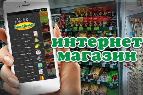 Kraken darknet ссылка тор