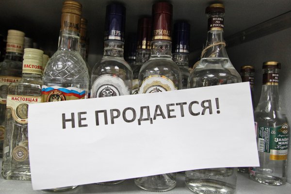 Кракен онион