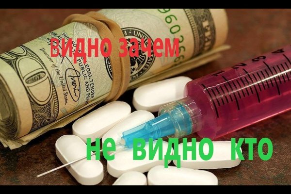 Kraken ссылка тг