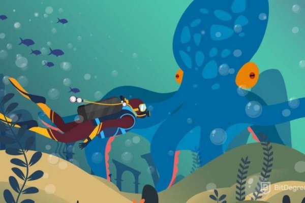 Kraken 14 at