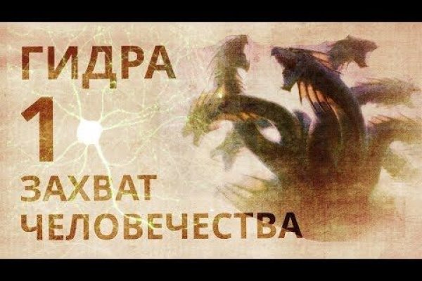 Ссылка на кракен onion kraken dark link