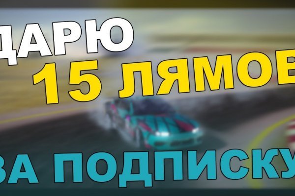 Kra46.at Вход на сайт главная страница