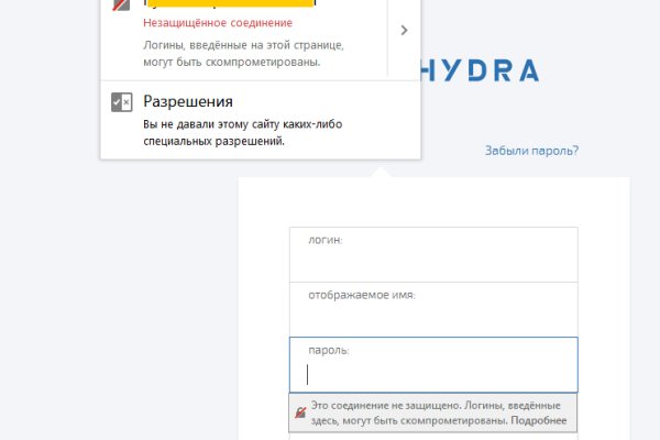 Mega darknet ссылка
