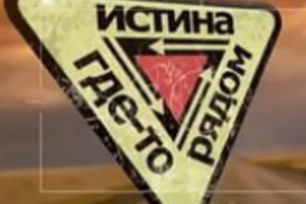 Кракен не заходит