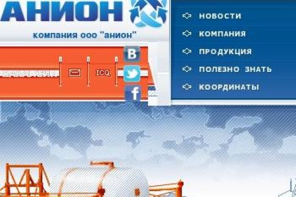 2krn cc кракен