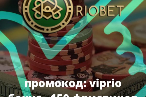 Как восстановить кракен
