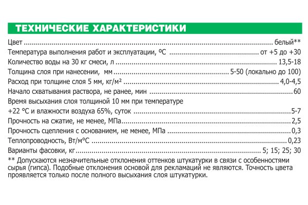 Как найти кракен шоп