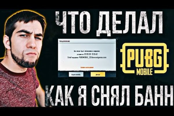 Кракен ссылка тор kr2web in