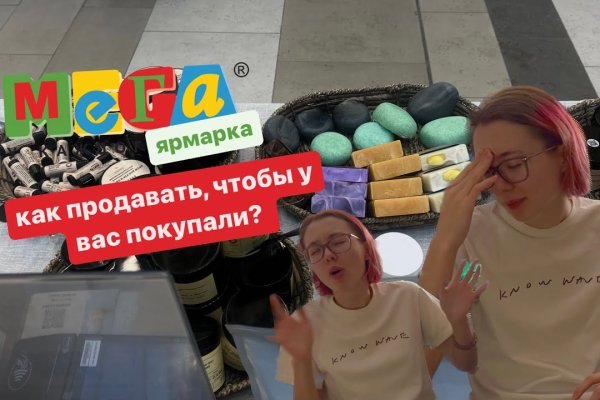Кракен вход ссылка kraken torion net