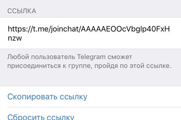 Кракен сайт зеркало рабочее на сегодня