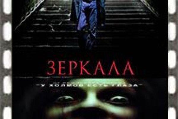 Как зарегистрироваться на кракене