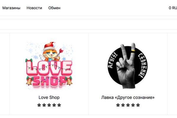 Кракен онион