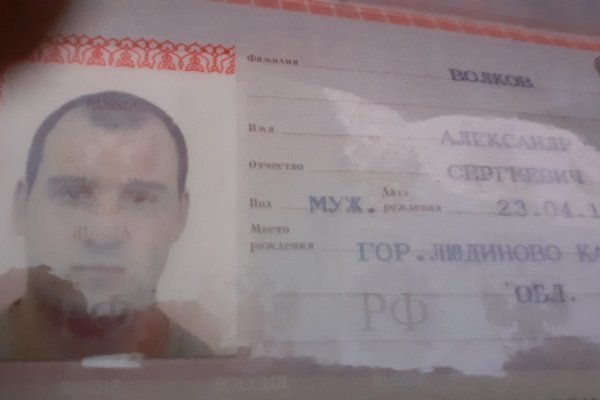 Кракен маркет зеркало