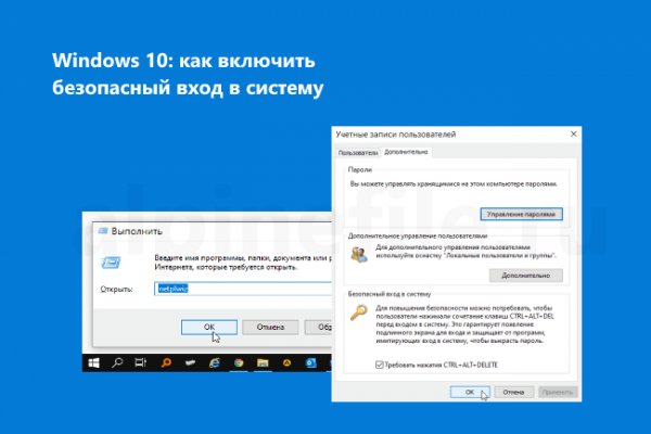 Кракен действующая ссылка