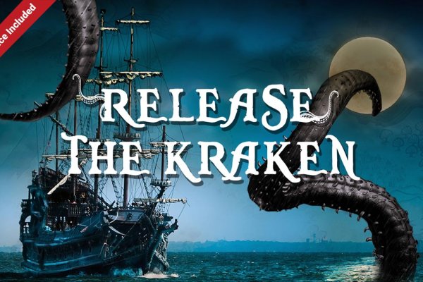 Kraken зеркала gigageek ru