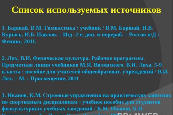 Кракен маркетплейс создатель