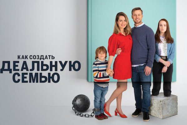 Кракен тор маркет пв