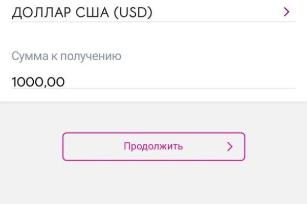 Кракен мефедрон