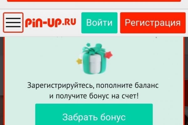 Кракен зеркало впн