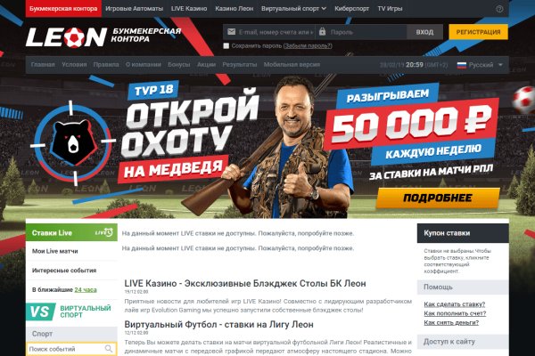 Кракен это даркнет маркетплейс