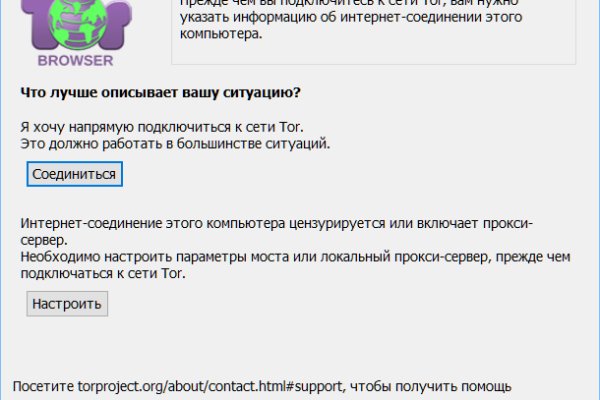 Kra44.at