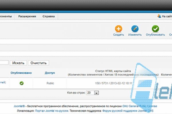 Как пополнить кошелек на кракене даркнет