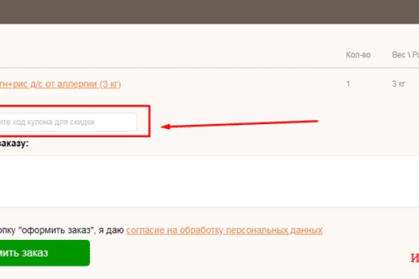 Kra43at