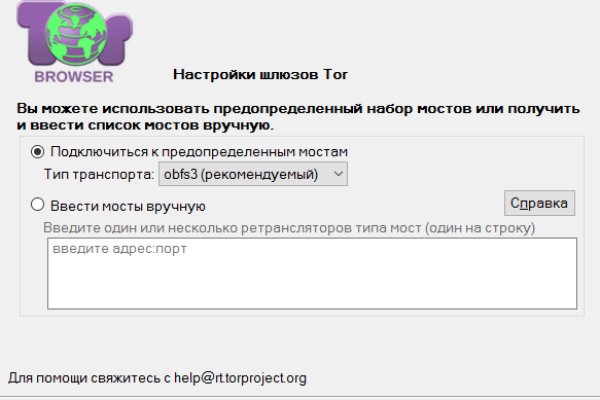 Можно вывести деньги с кракена