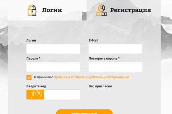 Кракен 15 ссылка