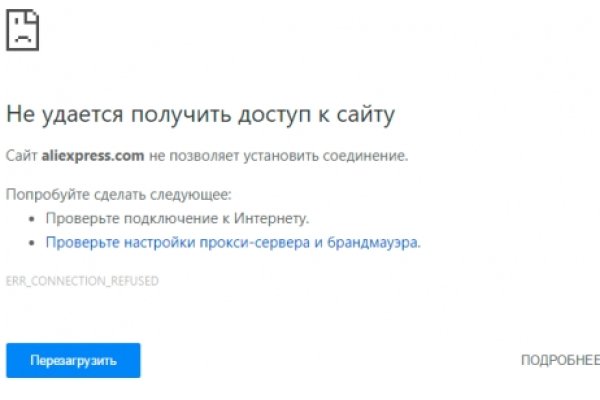 Кракен даркнет krawebes