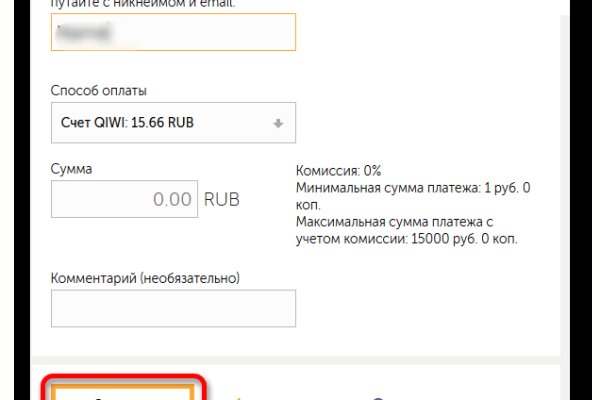 Как войти в кракен