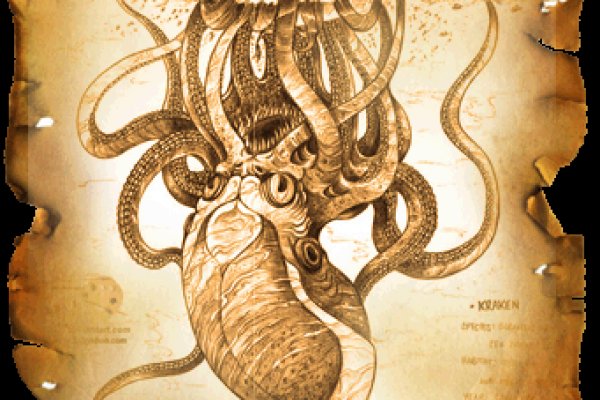 Kraken com зеркало