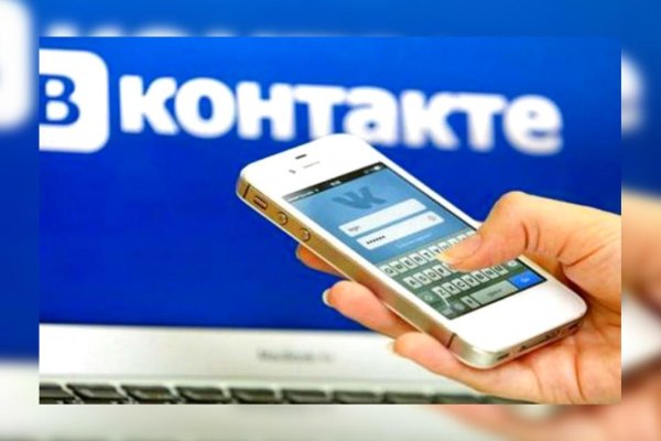 Ссылка для входа на сайт kraken