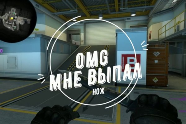 Кракен даркнет официальный