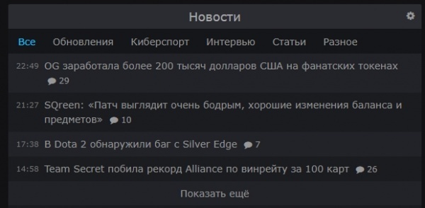 Kra49.cc Вход на сайт главная страница