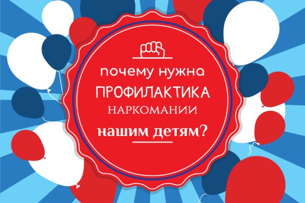 Как подключиться к даркнету