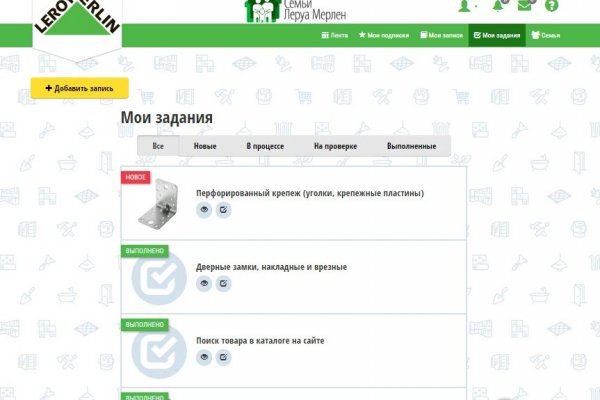 Кракен маркет только через тор скачать