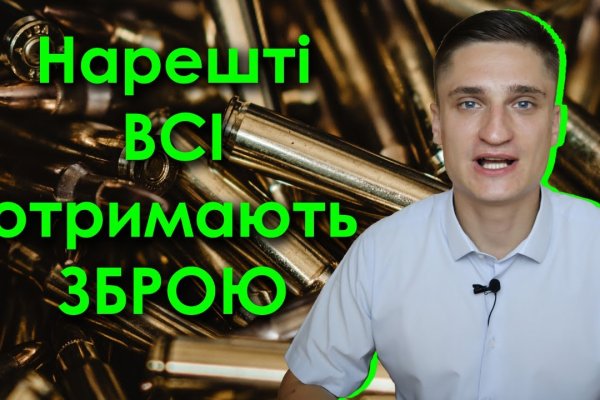 Кракен магазин наркоты