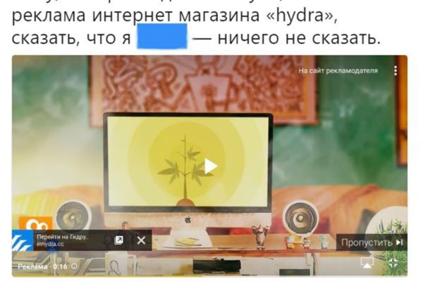 Зайти в кракен