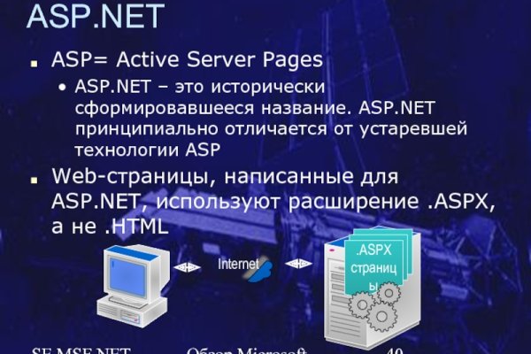 Kra49at