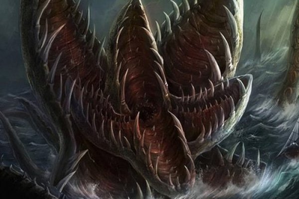 Kraken 21at