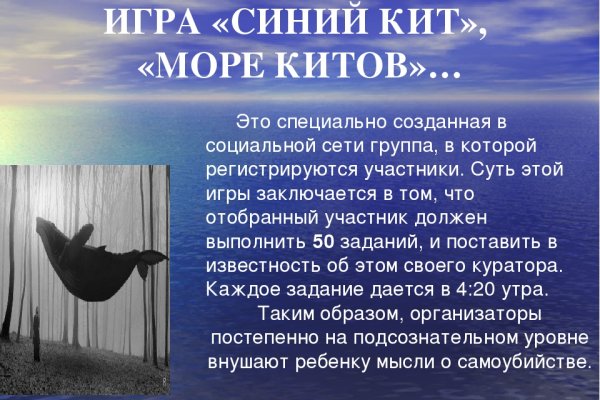 Кракен лучший маркетплейс